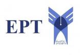 آزمون EPT دانشگاه آزاد,نهاد های آموزشی,اخبار آزمون ها و کنکور,خبرهای آزمون ها و کنکور