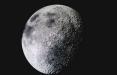 سنگ دست نخورده ماه,اخبار علمی,خبرهای علمی,نجوم و فضا