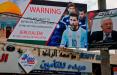 تیم ملی فوتبال آرژانتین لیونل مسی,اخبار ورزشی,خبرهای ورزشی,حواشی ورزش
