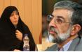 طیبه ماهروزاده,اخبار سیاسی,خبرهای سیاسی,اخبار سیاسی ایران