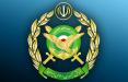ارتش جمهوری اسلامی ایران,اخبار سیاسی,خبرهای سیاسی,دفاع و امنیت