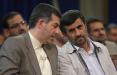 اسفندیار رحیم مشایی و احمدی نژاد,اخبار اجتماعی,خبرهای اجتماعی,حقوقی انتظامی