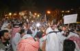 تظاهرات در کویت,اخبار سیاسی,خبرهای سیاسی,خاورمیانه