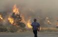 آتش‌‌سوزی در کالیفرنیا,اخبار حوادث,خبرهای حوادث,حوادث امروز