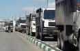 ممنوعیت تردد کامیون در تهران,اخبار اجتماعی,خبرهای اجتماعی,وضعیت ترافیک و آب و هوا