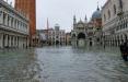 سیل در ونیز ایتالیا,اخبار حوادث,خبرهای حوادث,حوادث طبیعی