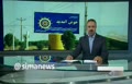 ویدئو / گزارش جالب صدا و سیما از تجمعات اعتراضی به افزایش قیمت بنزین در چند شهر ویدئو / گزارش جالب صدا و سیما از تجمعات اعتراضی به افزایش قیمت بنزین در چند شهر