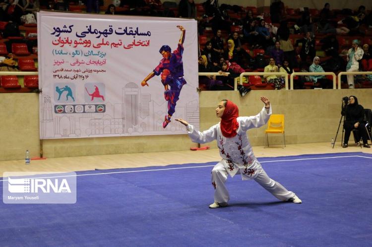 تصاویر مسابقات ووشوی قهرمان بانوان کشور,عکس های بانوان ورزشکار ایران,تصاویر مسابقات ووشو در تبریز