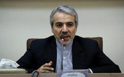 نوبخت در سنندج: ایران در سال 2020 از رکود خارج میشود/دشمنان برای مذاکره با ایران التماس میکنند! معاون رئیس جمهور,اخبار اقتصادی,خبرهای اقتصادی,اقتصاد کلان