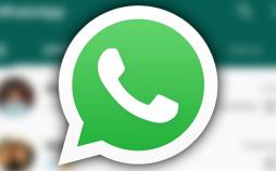 واتساپ، مقصر افت شارژ گوشیهای اندرویدی! اپلیکیشن واتساپ,اخبار دیجیتال,خبرهای دیجیتال,شبکه های اجتماعی و اپلیکیشن ها