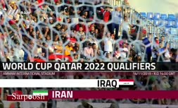 فیلم/ خلاصه دیدار تیم ملی ایران 1-2 عراق (مقدماتی جام جهانی 2022 قطر)