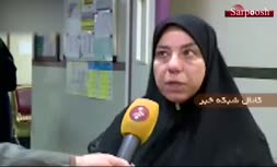 صحبت‌های پدر و مادرهایی که فرزندانشان را در ۹۸/۸/۸ بدنیا آوردند: لاکچری است!