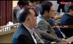 فیلم/ مشاجره در جلسه امروز مدیریت بحران