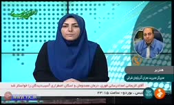 ویدئو/ تعداد جان باختگان و وضعیت مصدومان زلزله از زبان مدیرکل مدیرت بحران آذربایجان شرقی