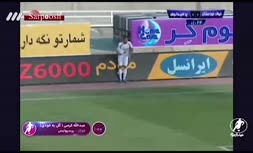 فیلم/ سریع ترین گل های تاریخ لیگ برتر ایران