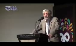 فیلم/ حدادعادل: از عجایب است! مرا محاکمه می‌کنند چرا مدرسه اشرافی راه انداختی؟