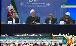 ویدئو/ روحانی: وضع اقتصاد عمومی خوب است!!
