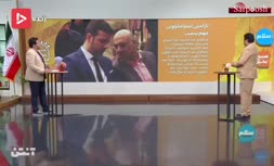 فیلم/ حمایت‌مجری جنجالی از استراماچونی و متلک‌به فتحی