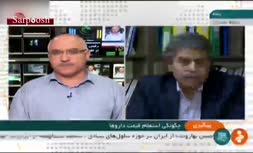 فیلم/ استعلام قیمت داروها چگونه است؟