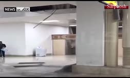 فیلم/ ریزش سقف کاذب فرودگاه مهرآباد