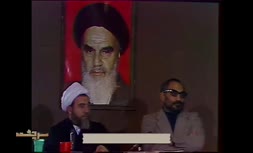 فیلم دیده نشده از واکنش آيت‌الله گیلانی به اتهام همکاری لاجوردی با ساواک و پاسخ او به یک کمونیست