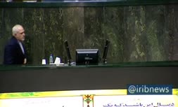 ویدئو/ اصرار ظریف برای اتمام جلسه پاسخ به سوال نمایندگان مجلس