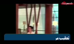 فیلم‌/ لحظه دستگیری «رسول دانیال زاده» ابربدهکارِ فراری