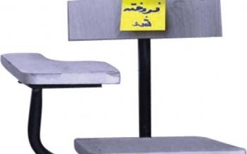 آبروریزی بینالمللی به خاطر صندلیفروشی در دانشگاههای کشور education-news