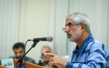 دادگاه رسیدگی به اتهامات تیمور عامری لغو شد تیمور عامری,اخبار اجتماعی,خبرهای اجتماعی,حقوقی انتظامی
