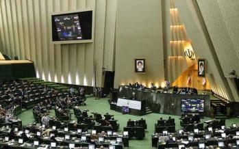 آغاز زودهنگام تبلیغات انتخاباتی در قم و چند نکته مجلس شورای اسلامی,اخبار انتخابات,خبرهای انتخابات,انتخابات مجلس