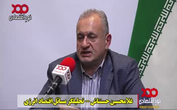 خوشبختانه این دولت صادقانه گفت، درآمد کم دارم، بنزین را گران میکنم! خوشبختانه این دولت صادقانه گفت، درآمد کم دارم، بنزین را گران میکنم!