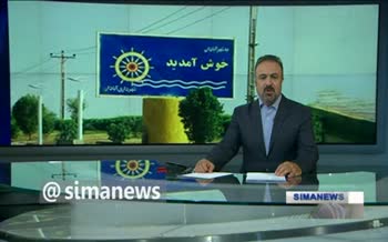 ویدئو / گزارش جالب صدا و سیما از تجمعات اعتراضی به افزایش قیمت بنزین در چند شهر ویدئو / گزارش جالب صدا و سیما از تجمعات اعتراضی به افزایش قیمت بنزین در چند شهر