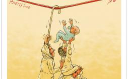 کاریکاتور خط فقر در ایران,کاریکاتور,عکس کاریکاتور,کاریکاتور اجتماعی