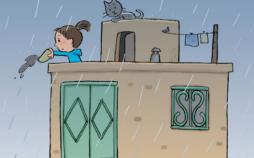 کاریکاتور در مورد باران و آبگرفتگی در اهواز,کاریکاتور,عکس کاریکاتور,کاریکاتور اجتماعی