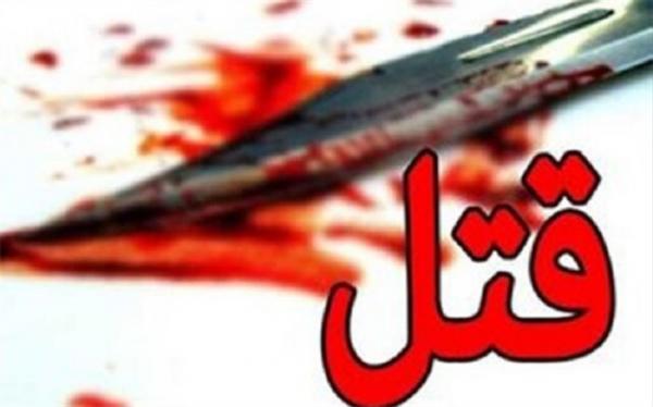 قتل قتل,اخبار حوادث,خبرهای حوادث,جرم و جنایت