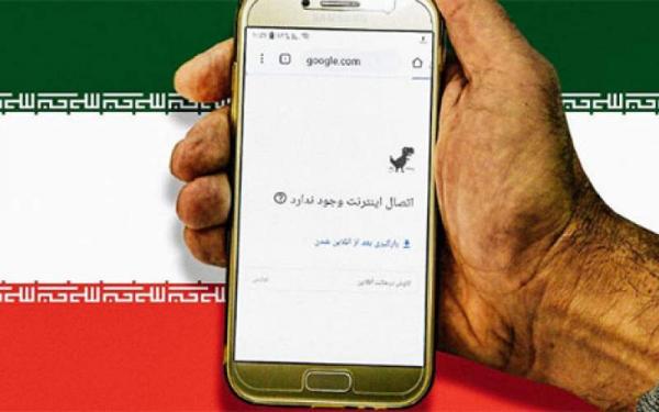 قطعیِ اینترنت در ایران,اخبار دیجیتال,خبرهای دیجیتال,اخبار فناوری اطلاعات