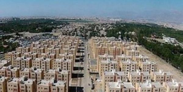 طرح ملی مسکن طرح ملی مسکن,اخبار اقتصادی,خبرهای اقتصادی,مسکن و عمران