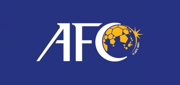 AFC AFC,اخبار فوتبال,خبرهای فوتبال,فوتبال ملی