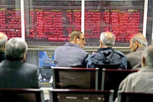 شاخص بورس تهران شاخص بورس تهران,اخبار اقتصادی,خبرهای اقتصادی,بورس و سهام