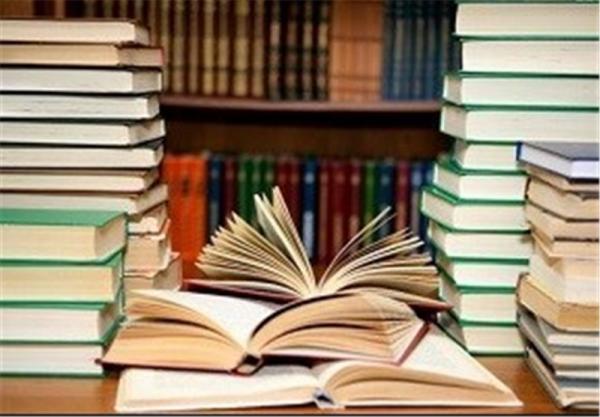 لزوم کتابخوانی در تهران لزوم کتابخوانی در تهران,اخبار اجتماعی,خبرهای اجتماعی,شهر و روستا