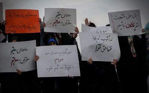 اعتراضات به افزايش قيمت بنزين,اخبار سیاسی,خبرهای سیاسی,اخبار سیاسی ایران