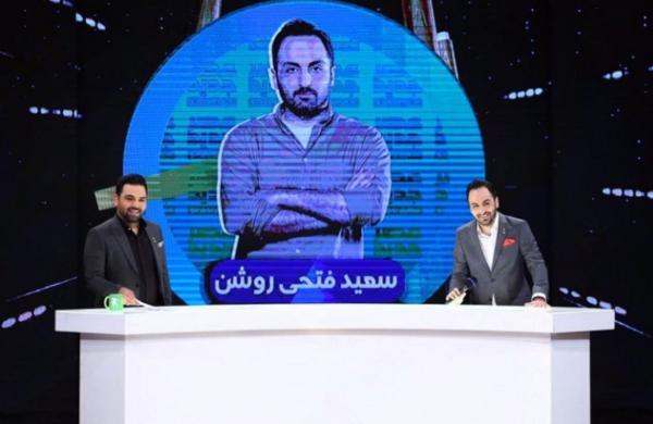 برندگان فصل اول مسابقه عصر جدید,اخبار صدا وسیما,خبرهای صدا وسیما,رادیو و تلویزیون