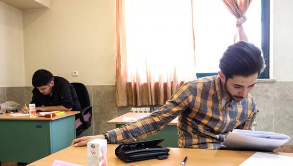 اصلاحات دفترچه کنکور ارشد 99 اصلاحات دفترچه کنکور ارشد 99,نهاد های آموزشی,اخبار آزمون ها و کنکور,خبرهای آزمون ها و کنکور