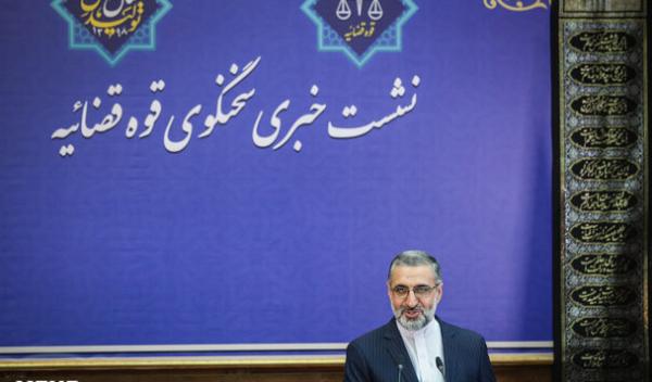 غلامحسین اسماعیلی غلامحسین اسماعیلی,اخبار اجتماعی,خبرهای اجتماعی,حقوقی انتظامی