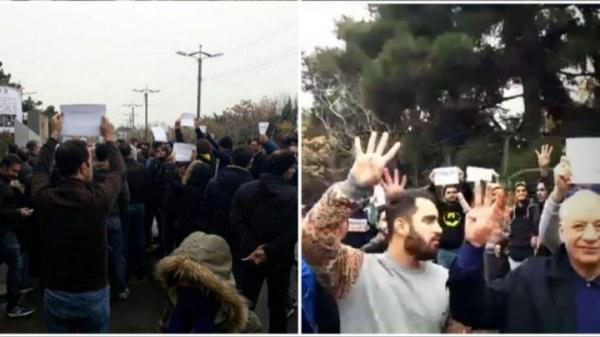 تجمع هواداران استقلال در خیابان سئول,اخبار فوتبال,خبرهای فوتبال,حواشی فوتبال