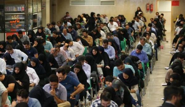 آزمون دانشنامه پزشکی نوبت بهمن ۹۸ آزمون دانشنامه پزشکی نوبت بهمن ۹۸,نهاد های آموزشی,اخبار آزمون ها و کنکور,خبرهای آزمون ها و کنکور