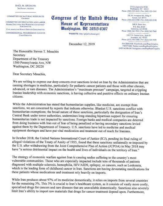 دونالد ترامپ دونالد ترامپ,اخبار سیاسی,خبرهای سیاسی,سیاست خارجی