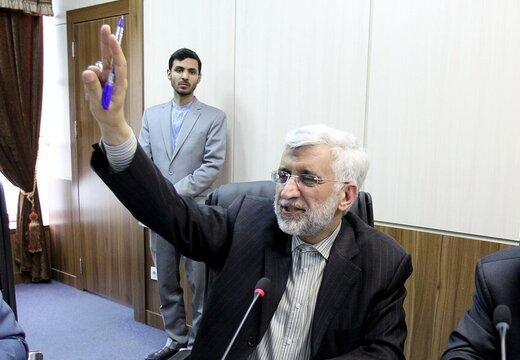 سعید جلیلی,اخبار سیاسی,خبرهای سیاسی,اخبار سیاسی ایران