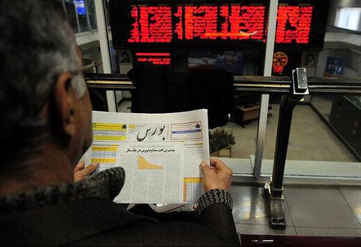 شاخص کل بورس تهران,اخبار اقتصادی,خبرهای اقتصادی,بورس و سهام