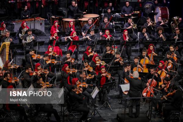 کنسرت ارکستر سمفونیک تهران,اخبار هنرمندان,خبرهای هنرمندان,موسیقی